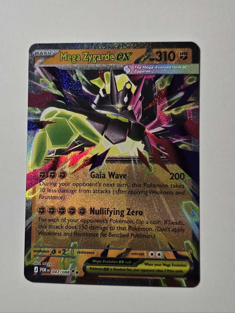 Mega Zygarde EX 047/088 Perfect Order Double Rare Pokemon Card NM 🔥
